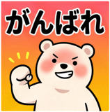 839026280
