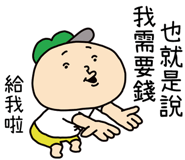 839026295