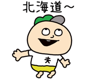 839026302