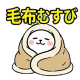 839026365