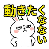 839026368