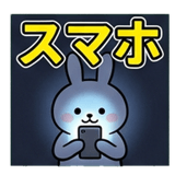 839026369