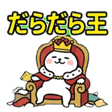 839026374