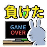 839026378