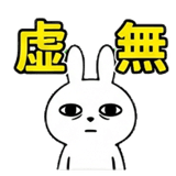 839026379