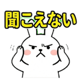 839026381