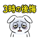 839026384