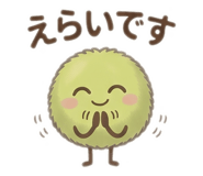 839029069
