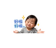 839029150