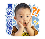 839029470