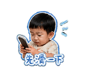 839029762