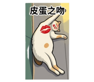 839029834