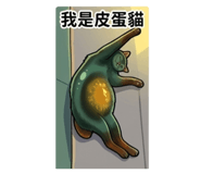839029845