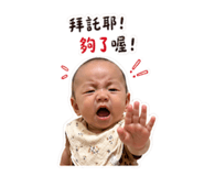839029999