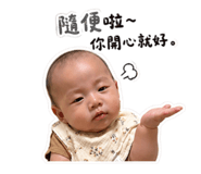 839030005