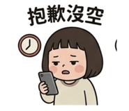 839030133
