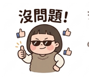 839030144