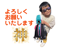839030213