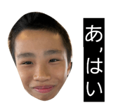 839030297
