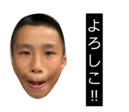 839030299