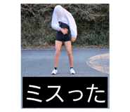839030300
