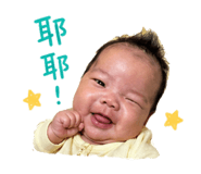 839030412