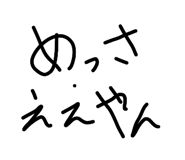 839030569