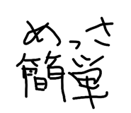 839030571