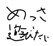 839030574