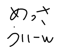 839030576
