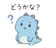 839030793