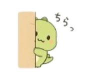 839030797