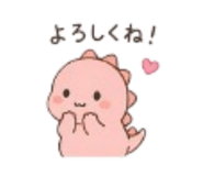 839030798