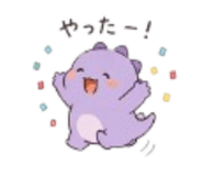 839030799