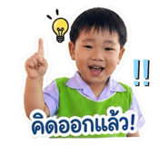 839030901