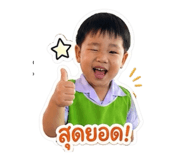 839030913