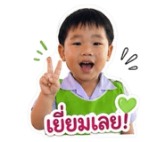 839030915