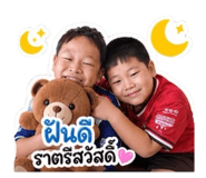 839030916