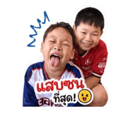839030919