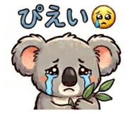 839030928