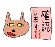 839030930