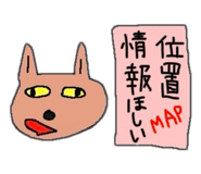 839030943