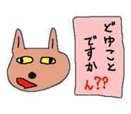 839030944