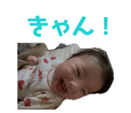 839030987