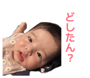839030988