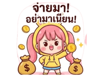 839031042