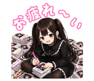 839031064