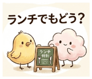 839031262