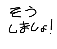 839031265