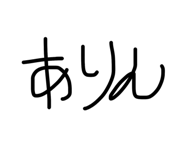 839031266